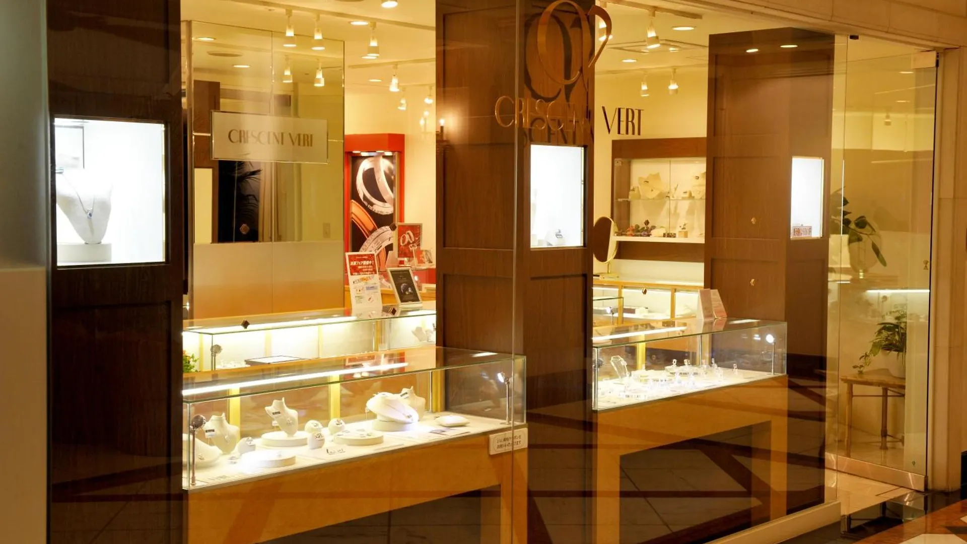 ホテル日航プリンセス京都 4*, 京都市