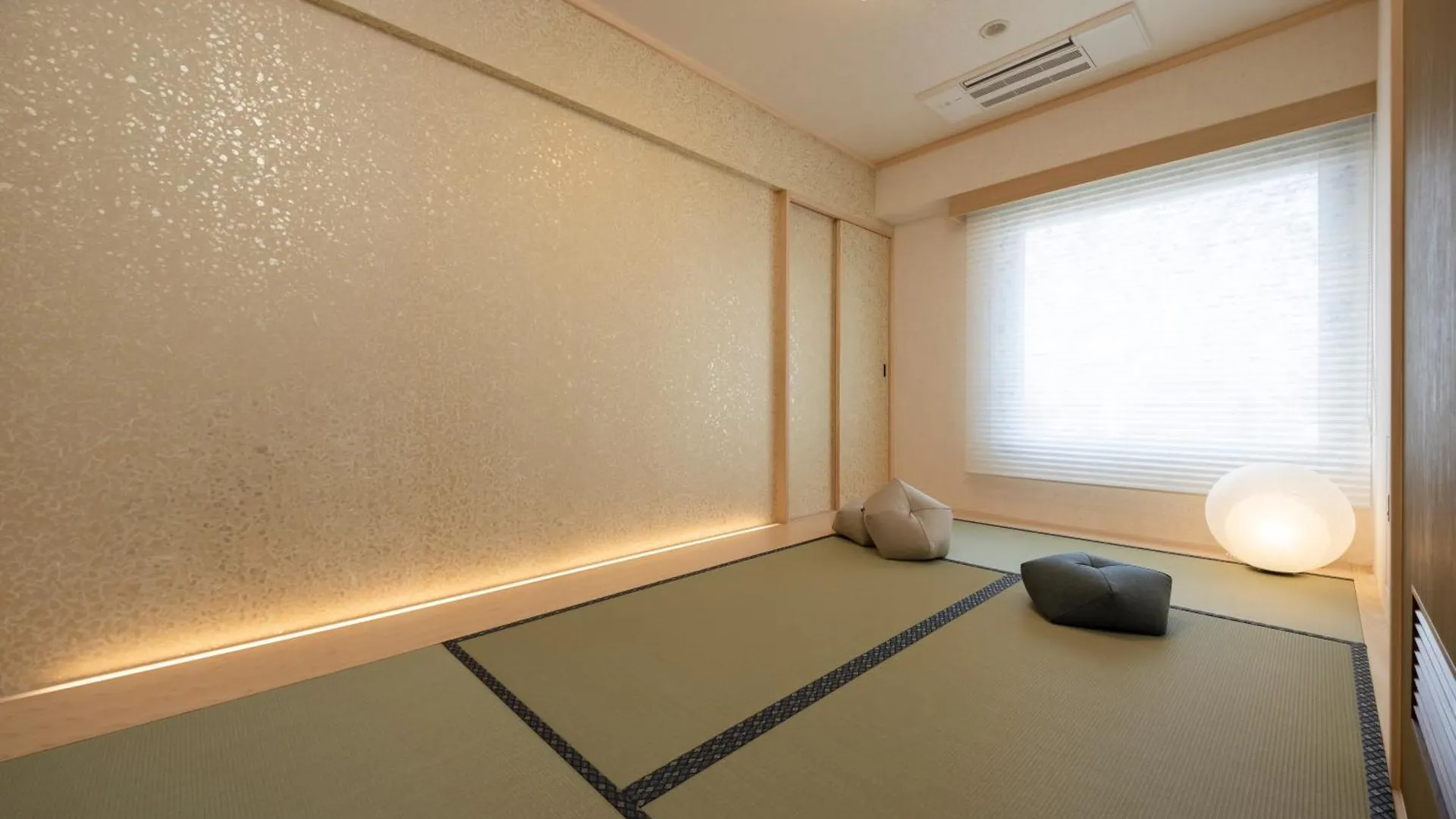Hotel Nikko Princess Kyoto