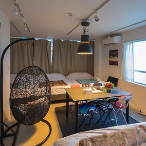 Maison Nagasaki 201 Apartamento Tokio