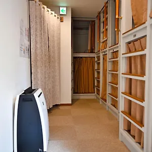 Siesta Habitación en casa particular Tokio
