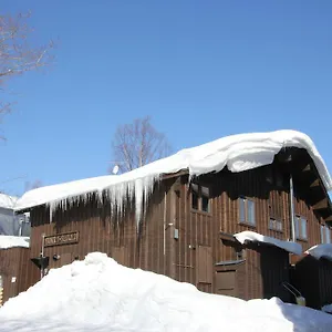 A1 Niseko , Hirafu Japan