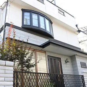 Guanjing Apartamento Tokio
