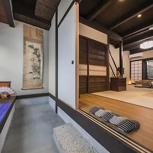 Shiki Homes 鏡花 別荘