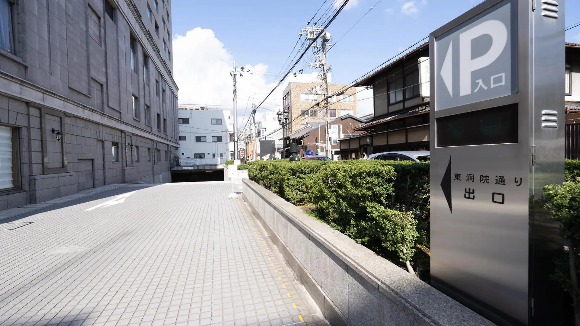 酒店 日航国际酒店 京都