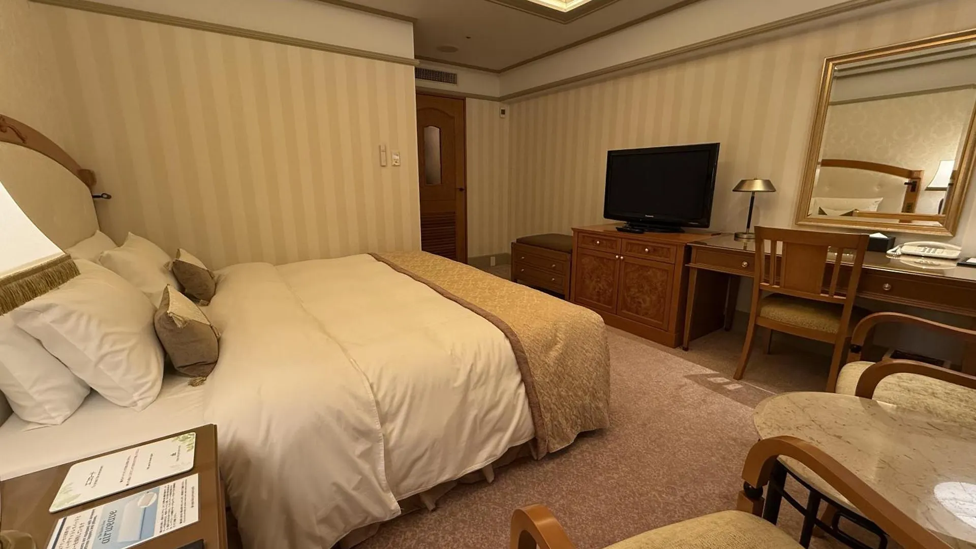 Hotel Nikko Princess Kyoto